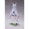 Banpresto - BanPresto - Uma Musume: Pretty Derby - Oguri Cap Statue - 3 of 4