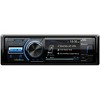 JVC KD-X560BT 1-DIN Power Sports Digital Media Receiver 3 Inch LCD Display compatible with Front Camera - 3 of 4