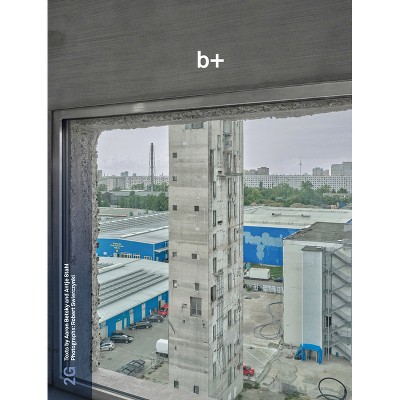 2g #94: B+ - by  Moises Puente (Paperback)