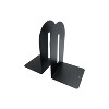 Huron Steel Book Ends 9"H Black (HASZ0091) - 3 of 3