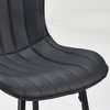 GlasFlength Dining Sets, Mid-Century Modern Swivel Bar Stool Set of 2, Adjustable Height for Kitchen, Bar, Counyer, Black, 19.3"*14.9"*36.32" - 3 of 4