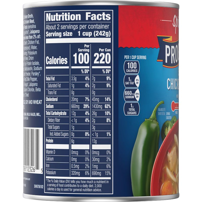 Progresso Spicy Chicken Noodle with Jalapeno Soup - 18.5oz, 6 of 12