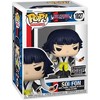 Bleach - Soi Fon Entertainment Earth Exclusive # 1827 - 2 of 2