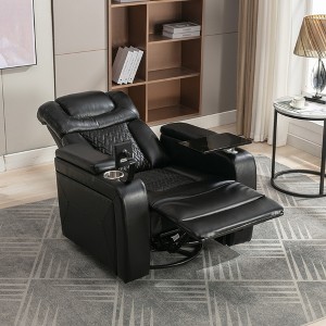 TinyHomie 270 Degree Swivel PU Leather Power Recliner Individual Seat Home Theater Recliner - 1 of 4