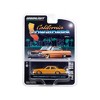 1990 Chevrolet Caprice Classic Custom Kandy Orange Metallic with Orange Interior - 2 of 3