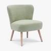 WestinTrends Genevieve 25" Wide Upholstered Boucle Armless Accent Chair - 4 of 4