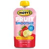 Mott's Fruit Smoothie Strawberry Banana - 33.6oz - 2 of 4