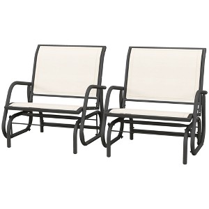 2 Pieces Outdoor Glider Chair, Steel Swing Chai with Curved Armrests for Porch, Garden, Poolside, Balcony - 1 of 4