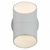 Access Lighting Marino 2 - Light Wall Light in  Satin - 2 of 4