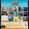 Trends International 2026 Naruto Shippuden 12"x12" Wall Calendar - 4 of 4