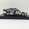 Ryan Blaney 2024 BodyArmor Sport Water 1:24 Diecast - 4 of 4
