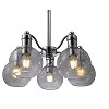 Chloe Lighting WACIAN Transitional 5 Light Chrome Hanging Chandelier 18" Wide - 3 of 4