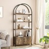 Homhougo 4 Tier Bookshelf, Arched Bookcase with Doors Storage, 71.5" Tall Industrial Book Shelf with Sturdy Metal Frame and Quality Boards, Brown - 3 of 4