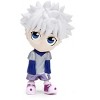 Set of 4 Diecast Figures "Hunter × Hunter" (2011-2014) TV Series "Metalfigs" Series Diecast Models by Jada - 3 of 4