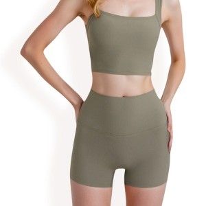 Anna-Kaci Active Women's High-Waisted Ribbed Shorts with Crisscross Back Detail - 1 of 4
