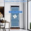 24 inch Wine Cooler Refrigerator, 155 Bottles Large Size, 41¨H-64¨H Freestanding Wine Cellar, Single Glass Door, Digital LED Touch Control - 4 of 4
