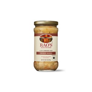 Rao's Italian Style Chicken Noodle Soup - 16oz - 1 of 3