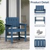 Hyleory Modern HDPE Outdoor Dining Armchair, Weather-Resistant Patio Chair with Classic Slat Back - 3 of 4