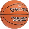 Spalding Precision TF-1000 Indoor Game Basketball - 2 of 2
