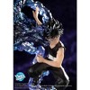 Kotobukiya - Kotobukiya - Yu-Yu-Hakusho - ARTFX J - Hiei (Version 2) - 4 of 4