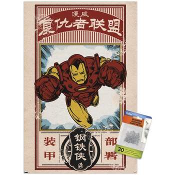 Trends International Marvel Modern Heritage - Iron Man Unframed Wall Poster Prints