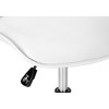 PAGED Adjustable Office Chair Contemporary Desk Chair Ergonomic Swivel Chair with Metal Base and Low-Back Design for Office, Bedroom - 4 of 4