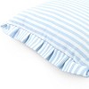 Square Striped Pillow - Bullseye's Playground™ - 3 of 3
