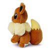Tomy Pokemon 8 Inch Collector Plush | Eevee (Open Eyes) - 3 of 4