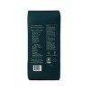 Biom Grapefruit Zest All Purpose Cleaning Wipes Refill - 60ct - 2 of 4