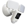 Lorex 2K Wi-Fi Floodlight Security Camera (32GB) - image 2 of 4