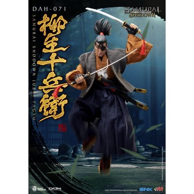 Samurai Shodown Jubei Yagyu (Dynamic 8ction Hero)