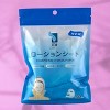 Ito Compressed Mask Paper - 50 Sheets - Your Toner’s Best Friend. Instant Mask Magic, No Mess - 4 of 4