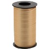 LoonBalloon 500 Yards Gold Curling Ribbon ‚ 3/16 Inch wide Elegant Party Wrap (2-Pack) - 2 of 4