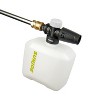 Sun Joe SPX3000-XT XTREAM Clean Electric Pressure Washer | 13-Amp | XTREAM Triple Action Power | Brass Fittings - 4 of 4