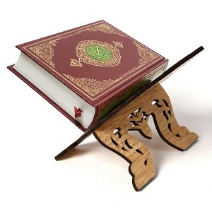 Book Stand, Wooden Quran Holder 7.72"X4.96"X0.75" - Folding Vintage Bible Stand Decorative for Prayer Reading Eid Chapel - 1 of 4