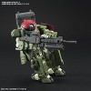 Bandai Hobby Gundam HGBD GH-001RB Grimoire Red Beret HG 1/144 Scale Model Kit - 3 of 3
