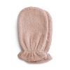 Mushie Organic Cotton Bath Mitt 2-Pack - 3 of 4
