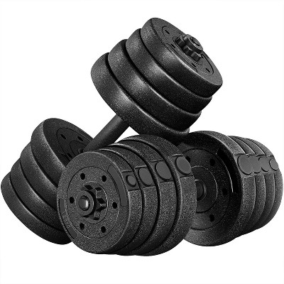 Adjustable Dumbbell Weight Set with 4 Spinlock Collars, Home Gym Strength Training Equipment