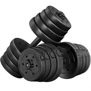 Adjustable Dumbbell Weight Set with 4 Spinlock Collars, Home Gym Strength Training Equipment - 1 of 4
