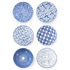 Elama Aurora 6 Piece Assorted Stoneware Bowl Set in Blue - 2 of 4