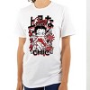 Kanji Style Betty Boop Classy Chic Womens Graphic T Shirt Tees Brisco Brands - 4 of 4