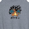 Women's - Pokémon - Charizard Flash Fire Graphic Racerback Tank - 2 of 4
