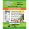 Larissa Veronica Ginger Cantaloupe Colombian Coffee (Gourmet, Naturally Flavored, Whole Coffee Beans) (8 oz, ZIN: 559875) - 2 of 4