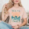 Simply Sage Market Women's Sea Ya Later Short Sleeve Graphic Tee - 2 of 3