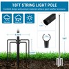 10FT Metal String Light Poles for Outdoor, Rustproof Garden Hanging Light Poles (2/4/8 Pack Options) - 3 of 4