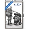 Trends International Star Wars: Visions - Droids Framed Wall Poster Prints - 3 of 4