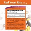 Red Yeast Rice 600mg by Now Foods  -  240 VegCap - 2 of 2