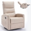 Ridstar Manual Recliner Chair with Rocker and Swivel For Living Room-Beige - 4 of 4