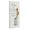 Stupell Industries This Kitchen Family Phrase, 13" x 30" - 3 of 4