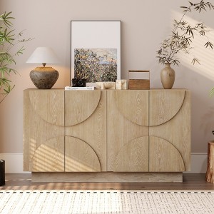 ModernLuxe 4-Door Buffet Sideboard with Adjustable Shelves, Distressed Wood Grain Storage Cabinet with Semi-Circular Handles, Black/Natural - 1 of 4